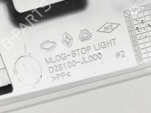 Third brake light RENAULT ARKANA I (LCM_, LDN_) 1.6 E-TECH 145 (LDMU) | BP37238368L11 - Image 7