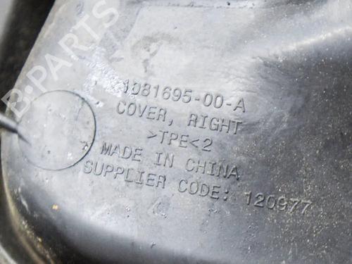 Andre TESLA MODEL 3 (5YJ3) EV AWD | BP27748873O1 - Image 6