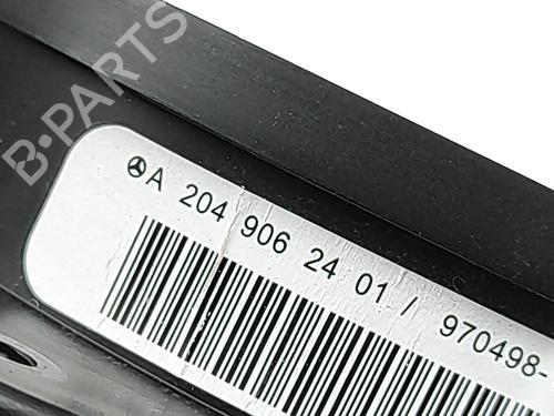 Speaker MERCEDES-BENZ M-CLASS (W166) ML 250 CDI / BlueTEC 4-matic (166.004, 166.003) | BP30514448E2 