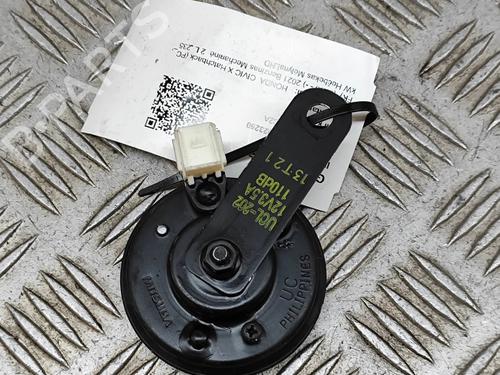 Horn HONDA CIVIC X Hatchback (FC_, FK_) 2.0 Type-R (FK8) | BP20675459E13 