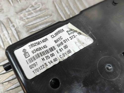 Climate control FIAT TALENTO Van (296_) 1.6 D | BP16271697I5 