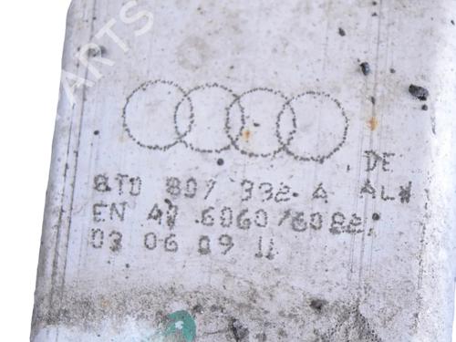 Other AUDI A5 Convertible (8F7) 3.0 TDI quattro | BP30268943O1 