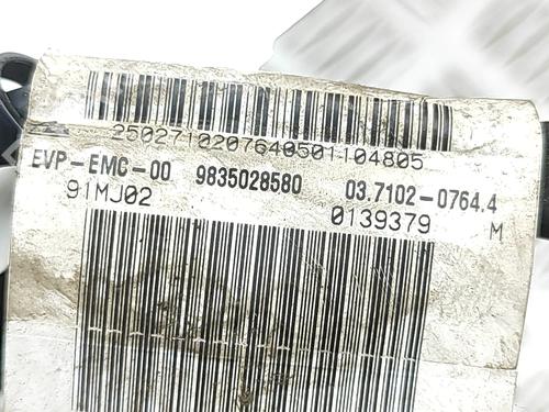 Vacuum pump OPEL MOKKA 1.2 (76) | BP32501355M80 - Image 7