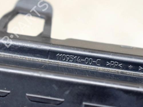 Andre TESLA MODEL 3 (5YJ3) EV | BP27756695O1  - Image 6