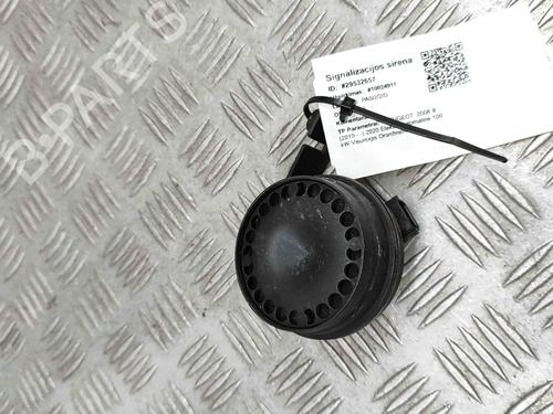 Used Electronic module PEUGEOT 2008 II (UD_, US_, UY_, UJ_, UR_, UC_) e-2008 (UKZKXZ) (136 hp) 27786013
