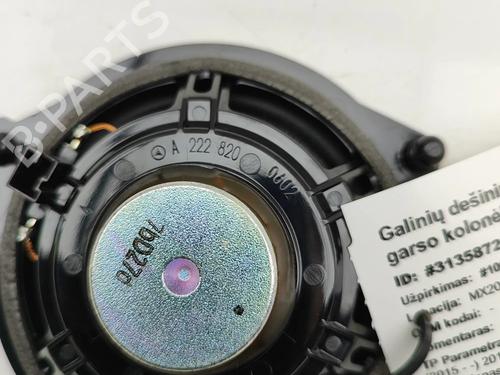 Speaker MERCEDES-BENZ E-CLASS (W213) E 220 d (213.004) | BP27608067E2  - Image 6