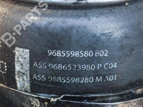 Other CITROËN C3 II (SC_) 1.6 HDi | BP6724631O1 