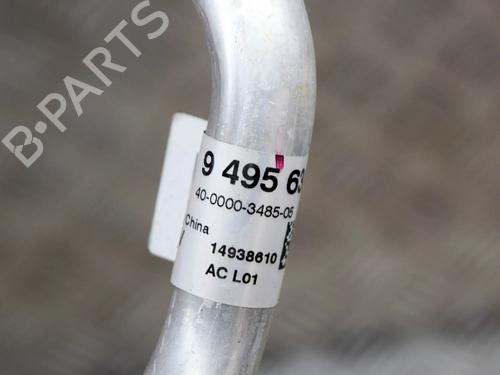 AC pipe BMW X3 (G01, F97, G08) iX3 | BP27763918M126  - Image 6