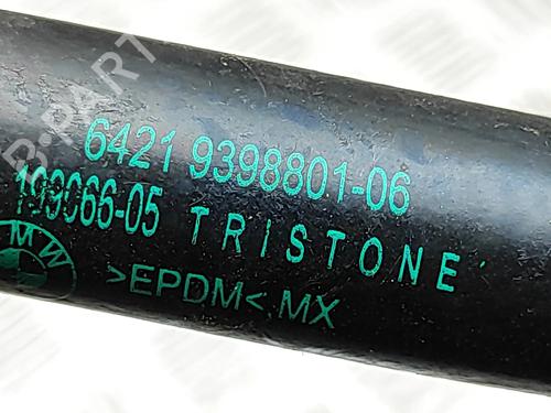 Pipe BMW X6 (G06, F96) xDrive 40 i | BP36415096M125 - Image 6