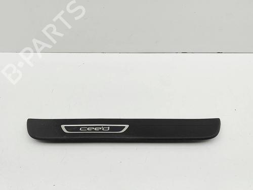 Used Step Step KIA CEE'D Sportswagon (JD) 1.6 CRDi 136 (136 hp) 33825727 33825727