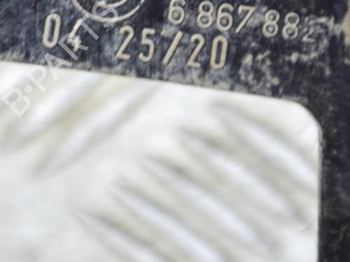 Højre bagtil bærearm BMW i3 (I01) Electric | BP16271185M15