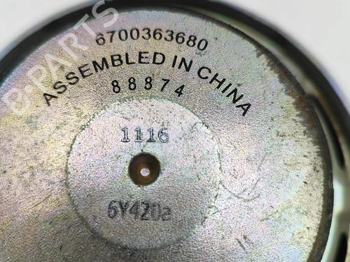 Speaker MASERATI LEVANTE SUV (M161) 3.0 D Q4 | BP26710724E2 