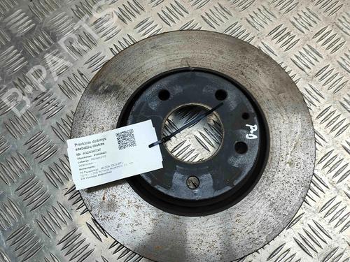 BP29867404O1 main image