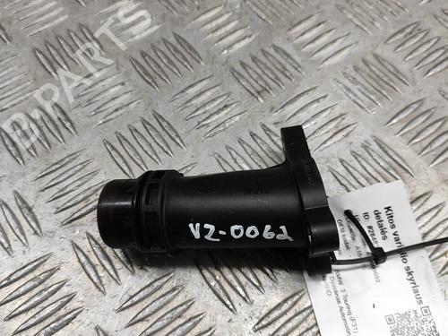 Pipe BMW 3 Touring (F31) 320 d | BP30256509M125