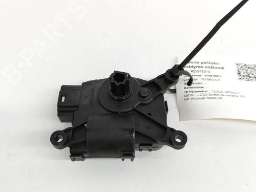 Electronic module TESLA MODEL Y (5YJY) EV Performance All-wheel Drive | BP28548494M83