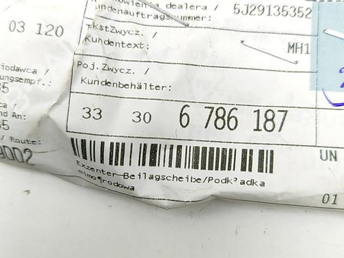 Other AUDI Q5 (8RB) 2.0 TDI quattro | BP30381980O1