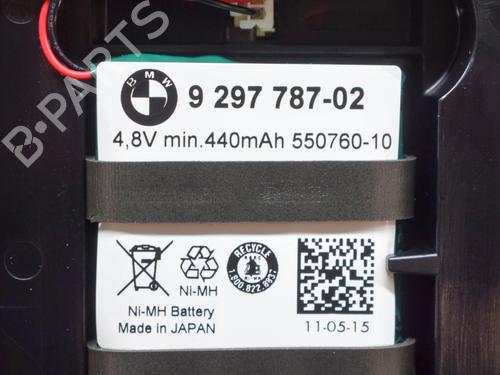 Electronic module BMW 3 (F30, F80) 335 d xDrive | BP10070204M83 