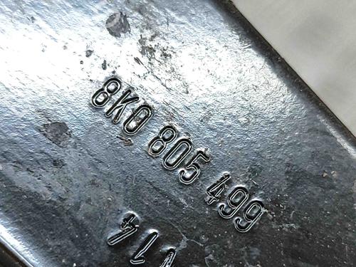 Other AUDI A5 Convertible (8F7) 2.0 TDI | BP27873213O1 