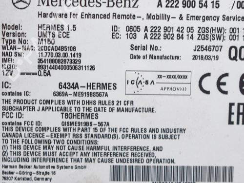 Electronic module MERCEDES-BENZ E-CLASS (W213) E 200 d (213.013) | BP10071057M83 