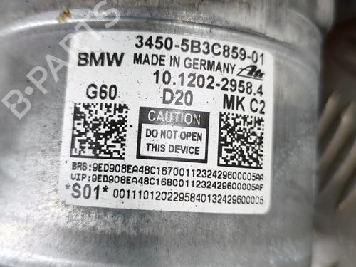 Servo brake BMW 5 (G60, G90, G68) i5 eDrive40 | BP28564298M42 