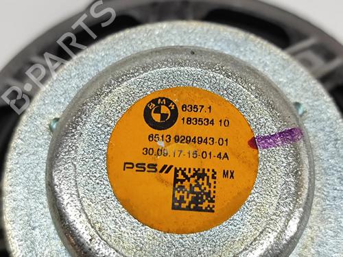 Speaker BMW X5 (F15, F85) xDrive 40e | BP23248052E2 