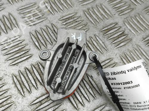 Used Electronic module Electronic module BMW X1 (F48) sDrive 20 i (192 hp) 32170786 32170786