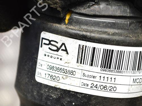 Right rear shock absorber PEUGEOT 2008 I (CU_) 1.2 THP 110 / PureTech 110 | BP11041917M19 