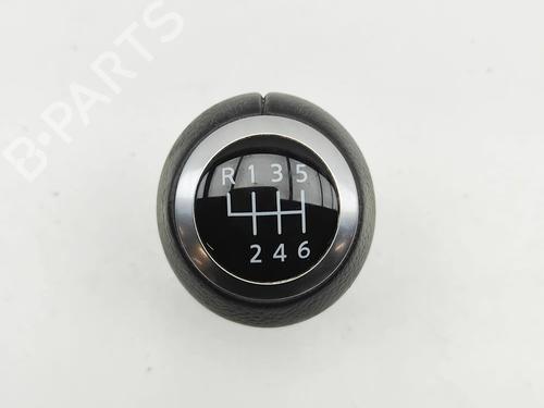 Shift knob NISSAN JUKE (F16_) DIG-T 117 | BP35957686I34  - Image 5