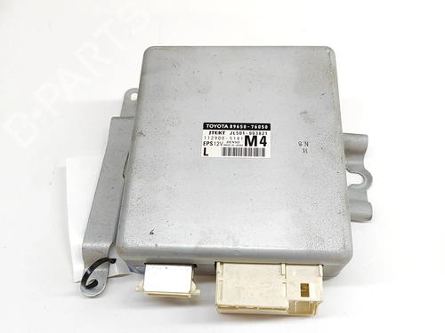 electronic-module-lexus-ct-zwa10_-2010-24307239 main image