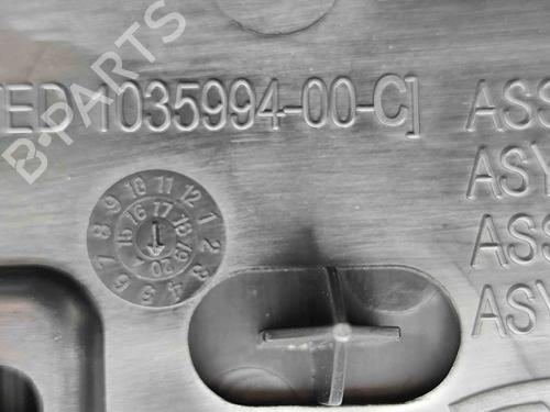 Pynteleist til bakluke TESLA MODEL X (5YJX) P100D AWD | BP28435525C151