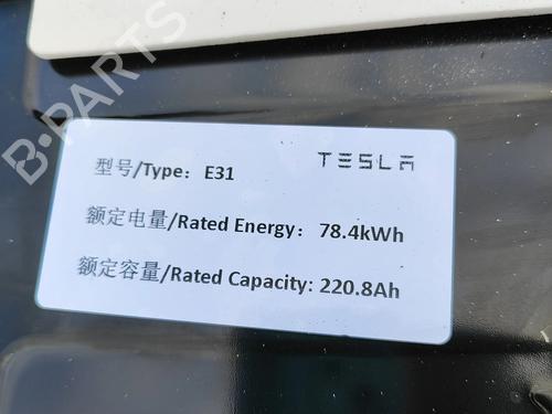 Battery TESLA MODEL Y (5YJY) Long Range All-wheel Drive | BP33377584E11  - Image 6