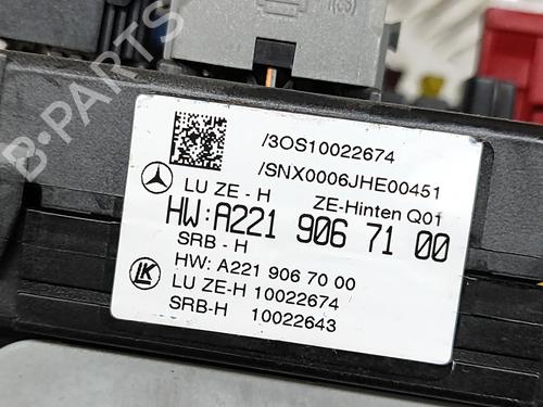 Fuse box MERCEDES-BENZ S-CLASS Coupe (C216) CL 500 4-matic (216.394) | BP27456350E1 