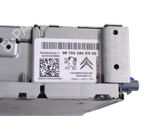 Electronic module PEUGEOT RCZ 1.6 16V | BP30282710M83 - Image 6