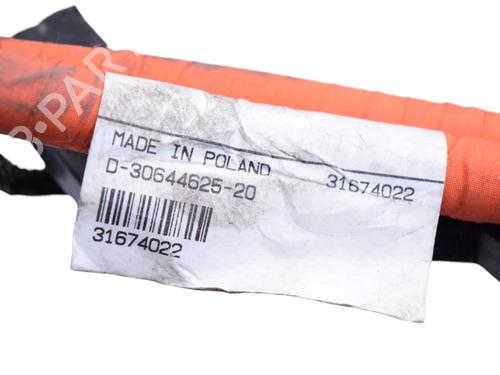 Wiring harness MERCEDES-BENZ E-CLASS (W213) AMG E 63 S 4-matic+ (213.089) | BP30255748E16 - Image 4