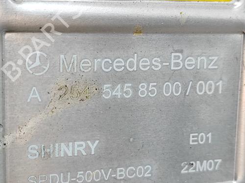 Wiring harness MERCEDES-BENZ GLC Coupe (C253) 300 e 4-matic (253.353) | BP27774074E16 