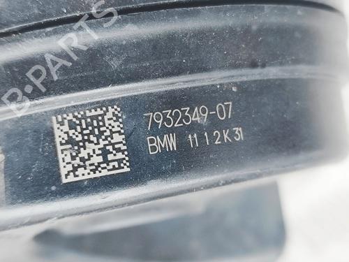 Horn BMW iX (I20) xDrive 40 | BP32756168E13  - Image 7