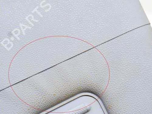 Right sun visor BMW 1 (E87) 116 i | BP13386381I2 
