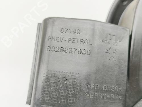 Fuel flap PEUGEOT 508 II (FB_, FH_, F3_) Hybrid 225 (F35GQU) | BP29975386C131 