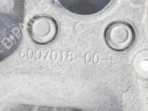 Højre Styrespindel Lejehus TESLA MODEL S (5YJS) 75 | BP14616726M26