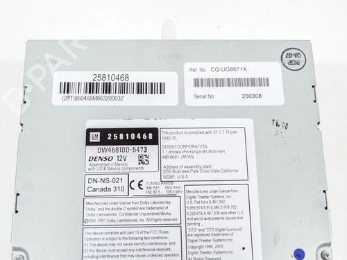 Electronic module CADILLAC SRX 3.6 | BP27752175M83 - Image 8