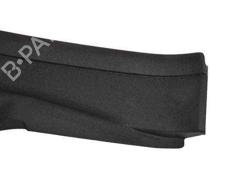 Step BMW 3 Touring (G21, G81) 330 e Plug-in-Hybrid | BP30235384C149 