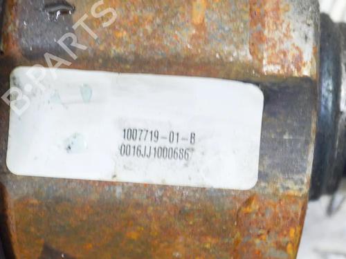 Right rear driveshaft TESLA MODEL S (5YJS) 60 | BP7800563M41  - Image 8