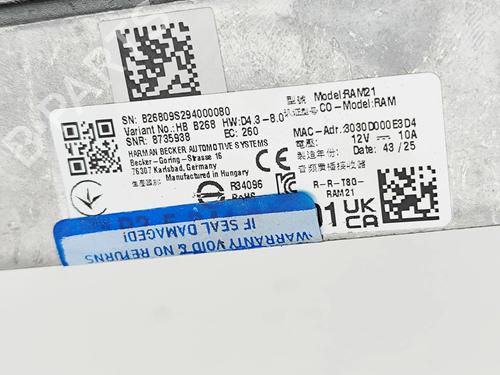 Electronic module BMW X2 (U10) sDrive 20 i | BP36565034M83 - Image 7