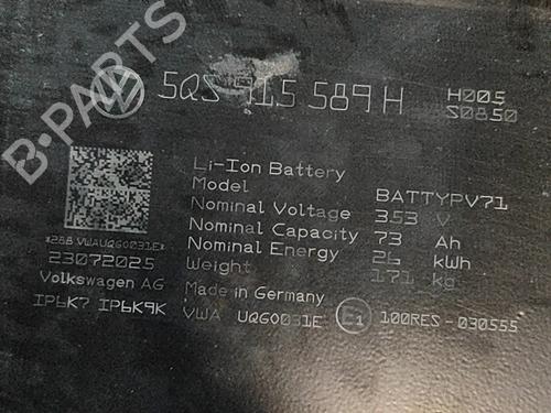 Battery VW TIGUAN (CT1) 1.5 eTSI | BP35811375E11 - Image 7