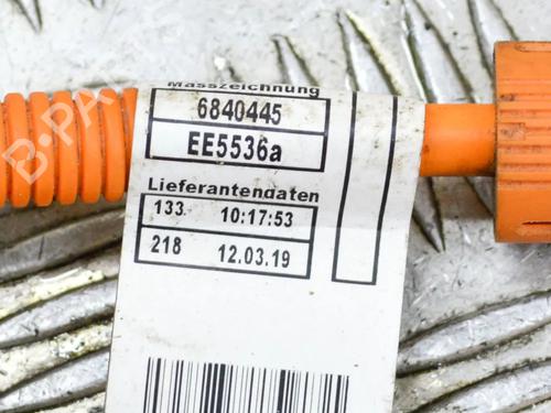 Wiring harness BMW i3 (I01) s Electric | BP27753507E16 - Image 7