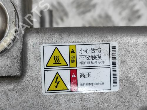  - Image 10