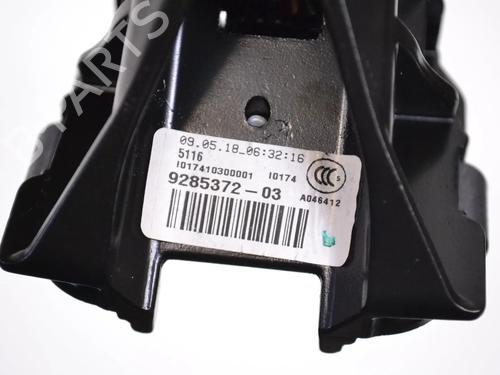 Rear mirror MINI MINI (F55) Cooper | BP30281418I6  - Image 5