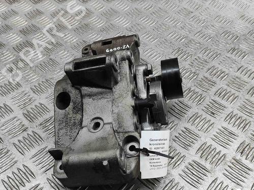 Support JAGUAR E-PACE (X540) 2.0 P200 AWD (249 hp) 30256646