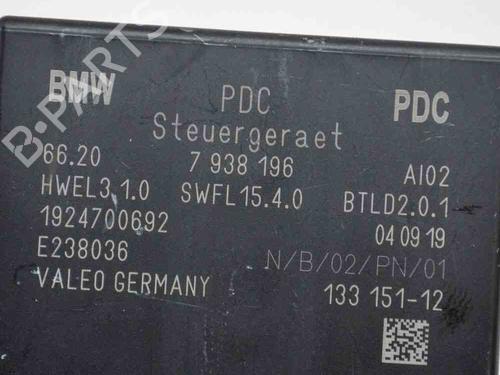 Elektronisk modul BMW i3 (I01) s Electric | BP27754737M83