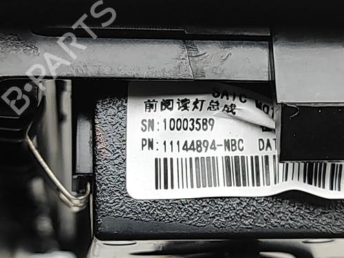 Interior roof light MG MG 4 (EH32) EV | BP31693355I8 